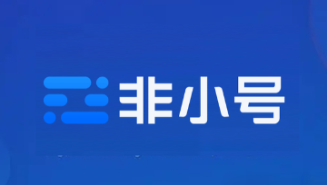 非小号模块化行情能力